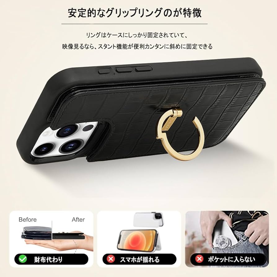 Amazon.co.jp: CUSTYPE iPhone 15 Pro Max ケースリング付き